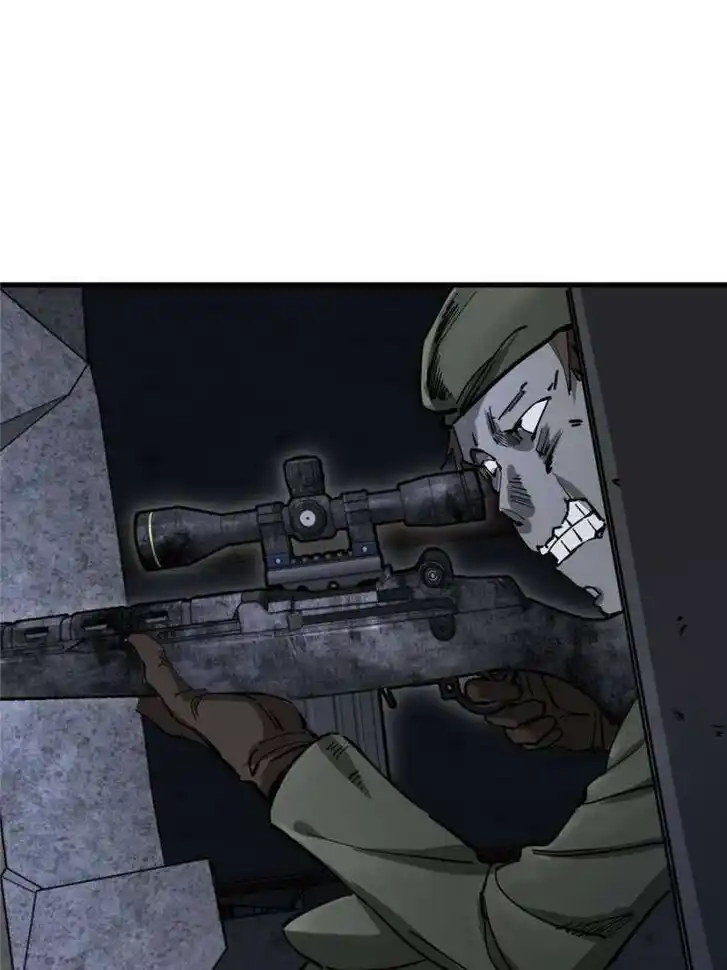 Another beginning with the Guhuo bird Ch.269