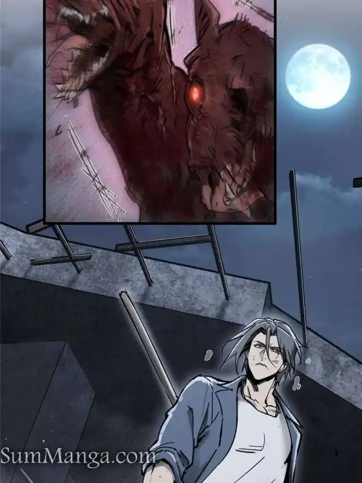 Another beginning with the Guhuo bird Ch.270