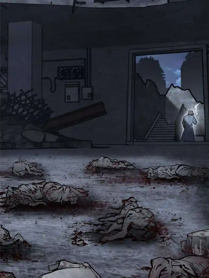 Another beginning with the Guhuo bird Ch.270