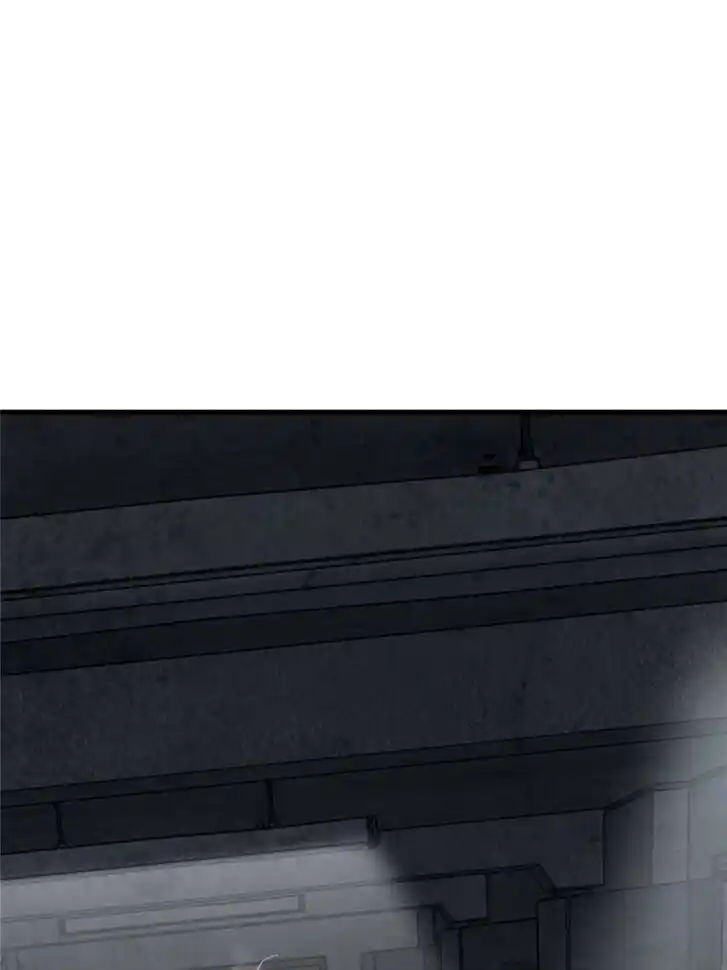 Another beginning with the Guhuo bird Ch.270