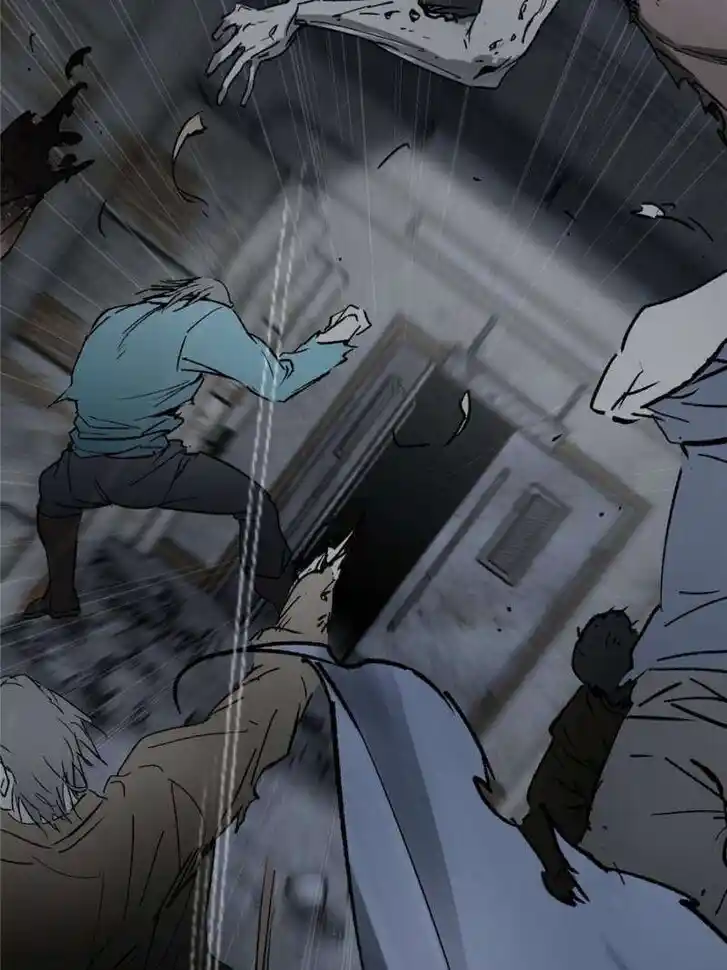 Another beginning with the Guhuo bird Ch.270