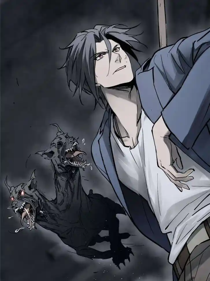 Another beginning with the Guhuo bird Ch.270