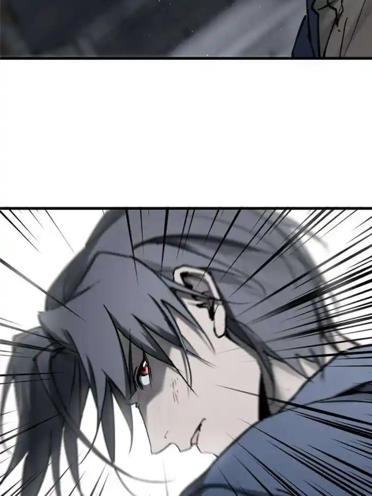 Another beginning with the Guhuo bird Ch.270