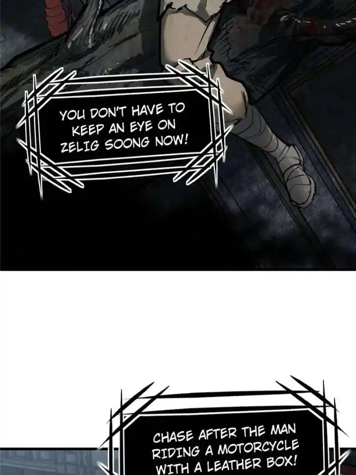 Another beginning with the Guhuo bird Ch.270