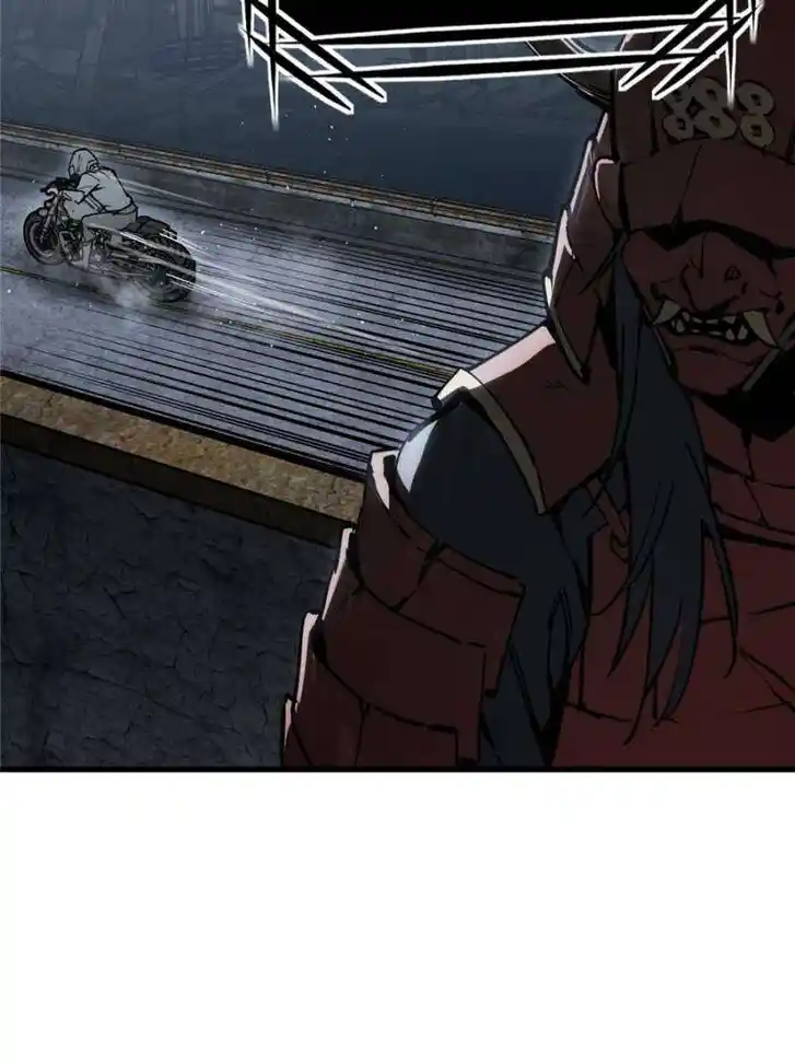 Another beginning with the Guhuo bird Ch.270