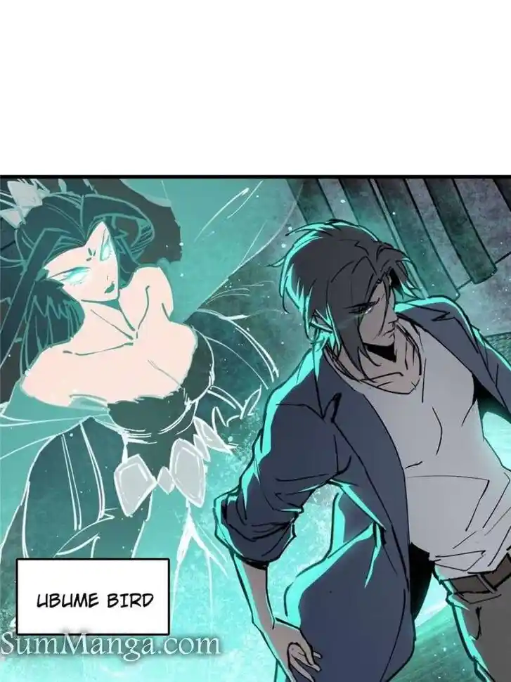 Another beginning with the Guhuo bird Ch.270