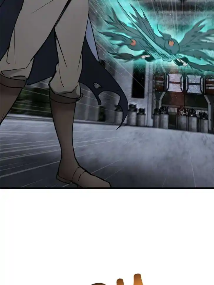 Another beginning with the Guhuo bird Ch.270