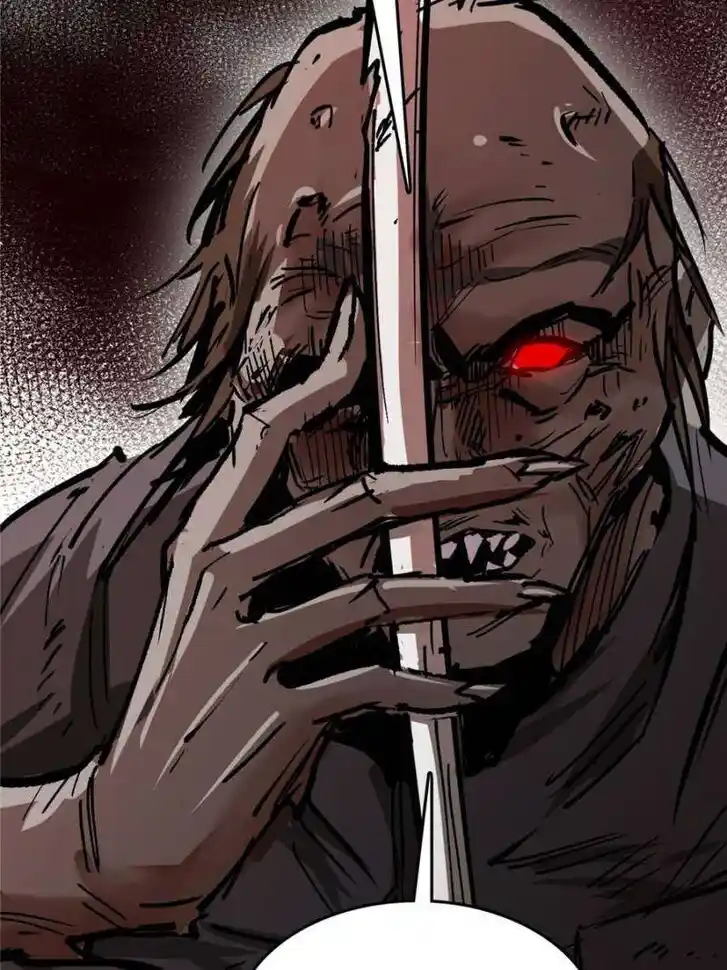 Another beginning with the Guhuo bird Ch.270