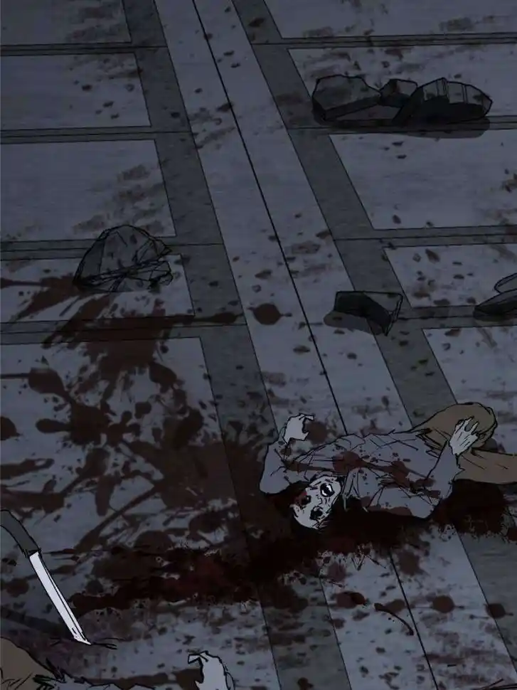 Another beginning with the Guhuo bird Ch.270