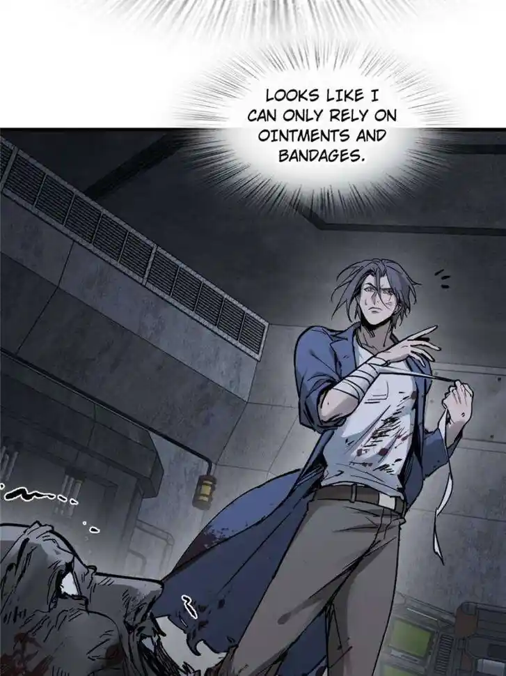 Another beginning with the Guhuo bird Ch.270