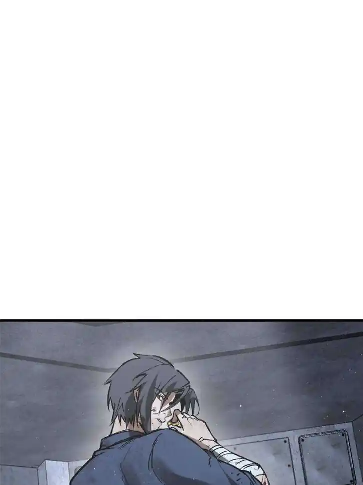 Another beginning with the Guhuo bird Ch.270