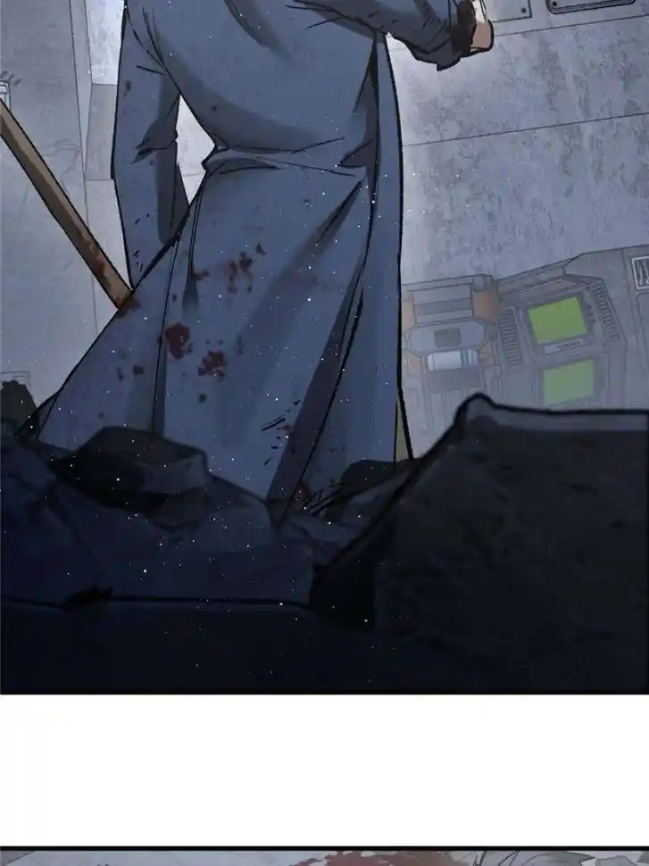 Another beginning with the Guhuo bird Ch.270