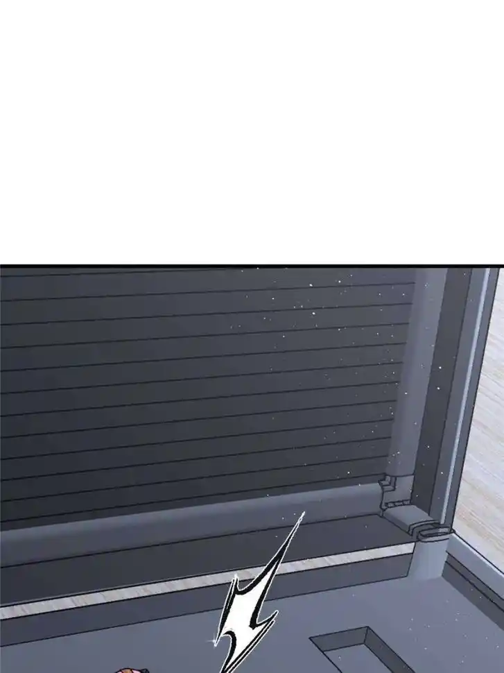 Another beginning with the Guhuo bird Ch.270