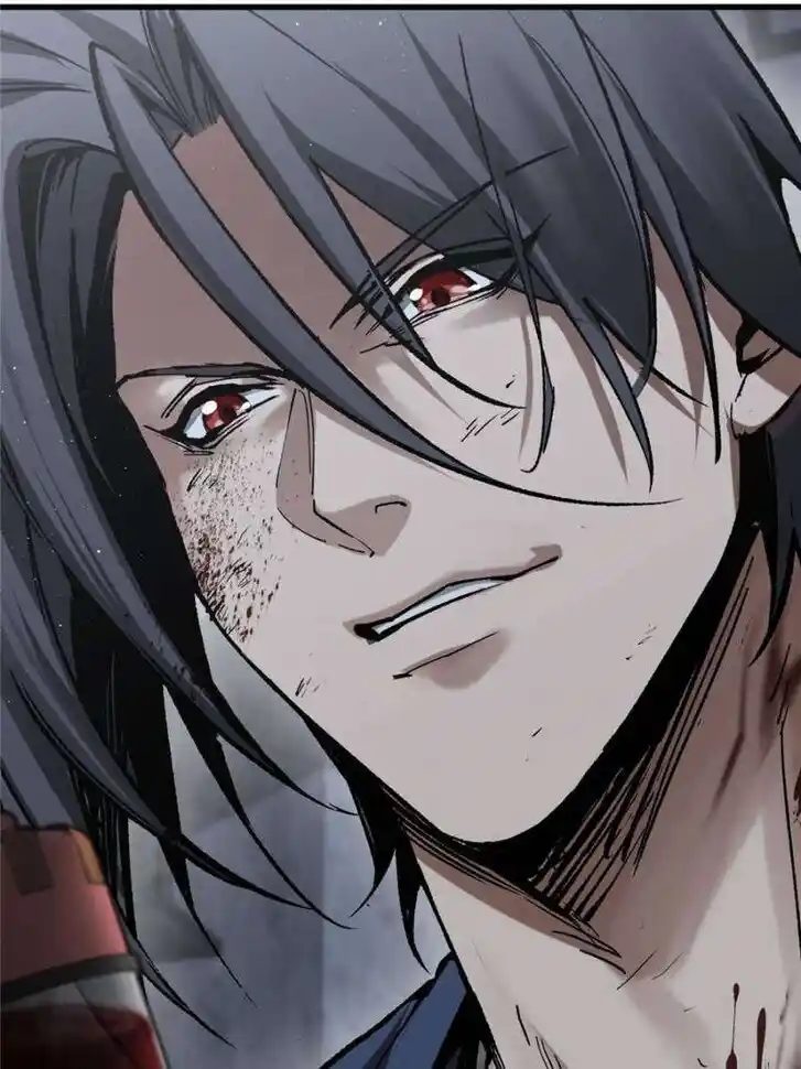 Another beginning with the Guhuo bird Ch.270