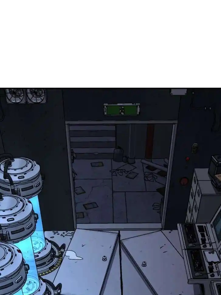 Another beginning with the Guhuo bird Ch.271