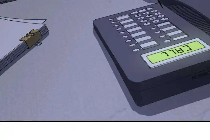 Another beginning with the Guhuo bird Ch.271