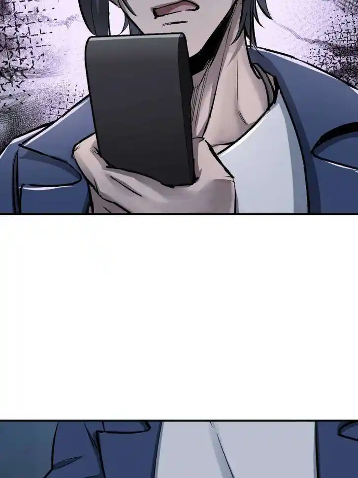 Another beginning with the Guhuo bird Ch.271