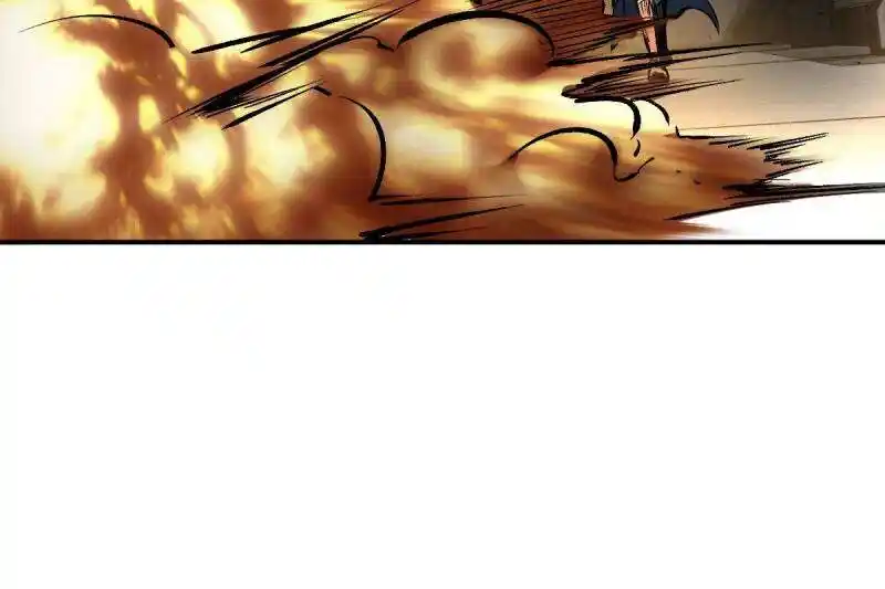 Another beginning with the Guhuo bird Ch.271