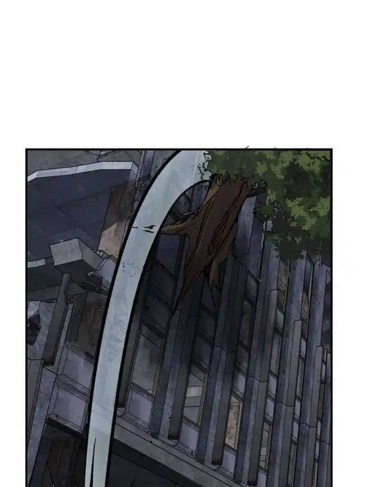 Another beginning with the Guhuo bird Ch.271