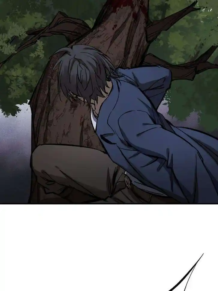 Another beginning with the Guhuo bird Ch.271