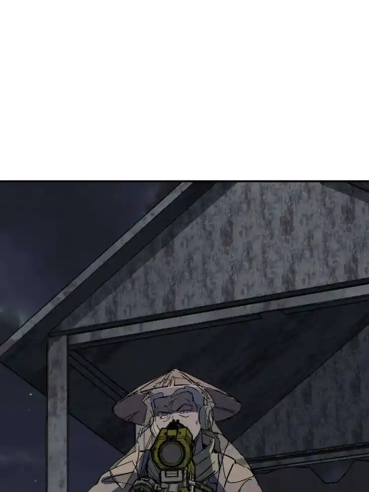 Another beginning with the Guhuo bird Ch.271