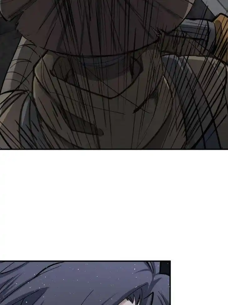 Another beginning with the Guhuo bird Ch.271