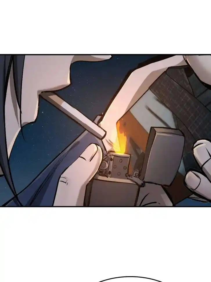 Another beginning with the Guhuo bird Ch.271