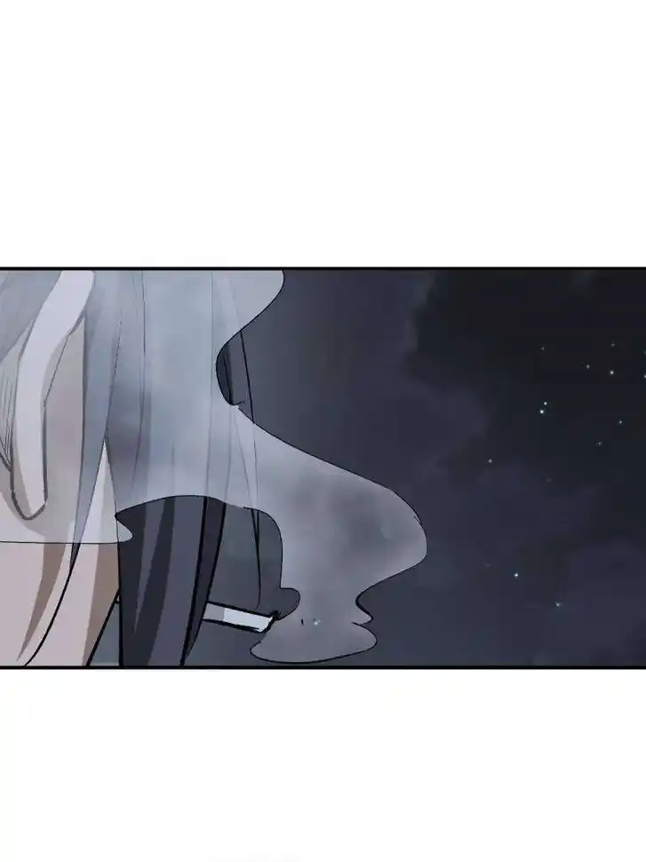 Another beginning with the Guhuo bird Ch.271