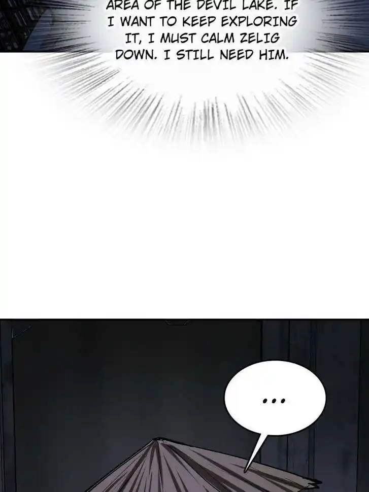 Another beginning with the Guhuo bird Ch.271