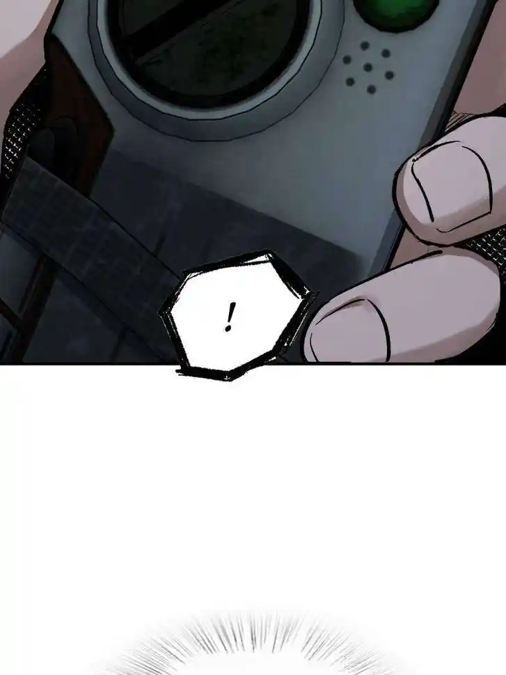 Another beginning with the Guhuo bird Ch.271