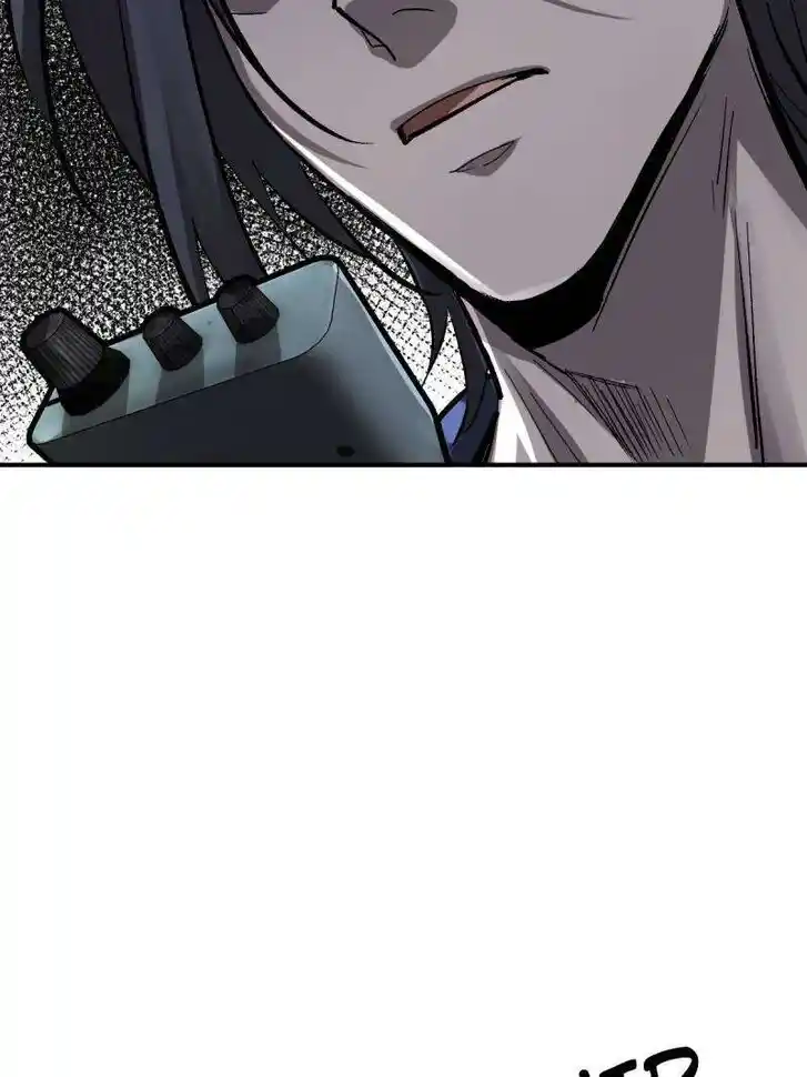 Another beginning with the Guhuo bird Ch.271