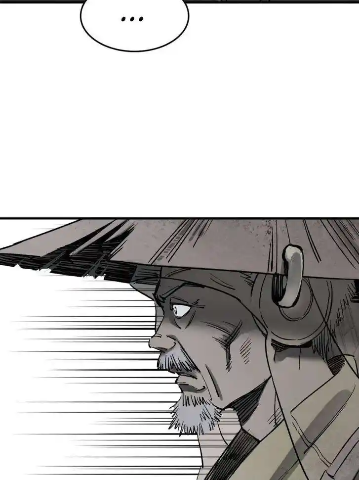 Another beginning with the Guhuo bird Ch.272