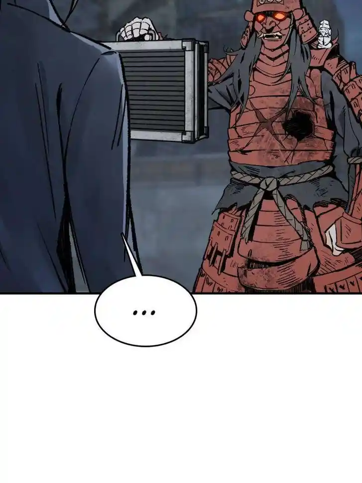 Another beginning with the Guhuo bird Ch.272