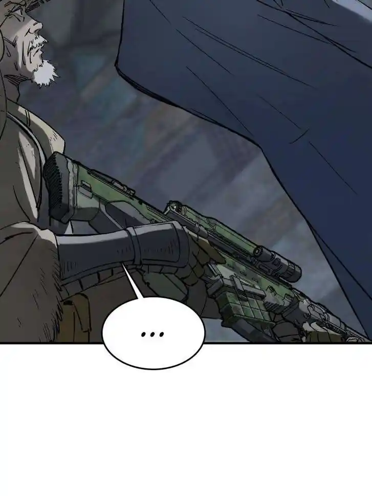 Another beginning with the Guhuo bird Ch.272