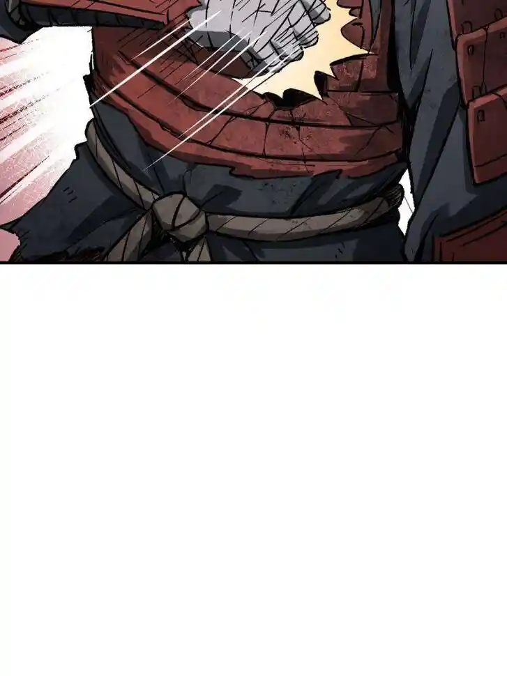 Another beginning with the Guhuo bird Ch.272