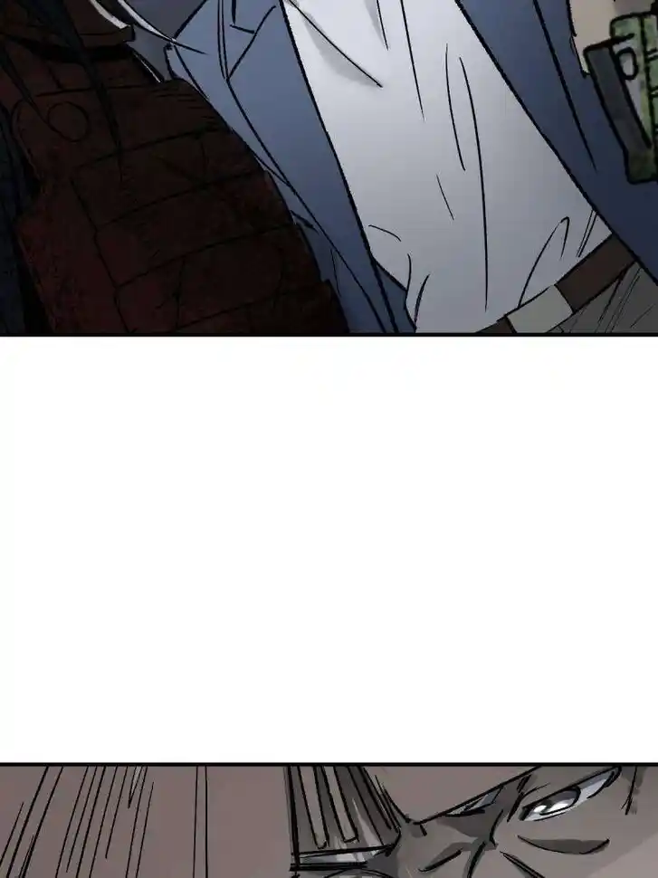 Another beginning with the Guhuo bird Ch.272