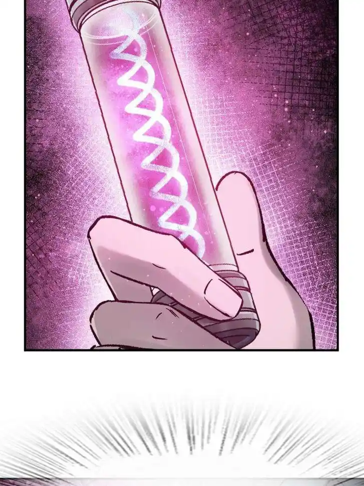 Another beginning with the Guhuo bird Ch.272