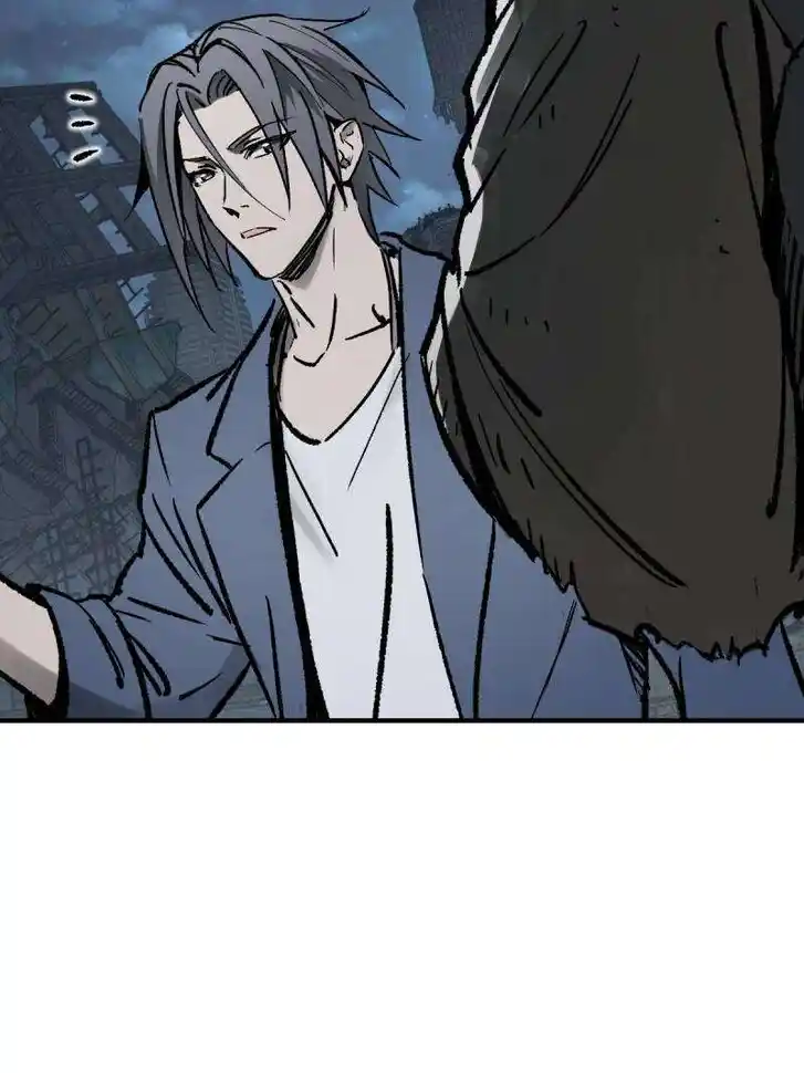 Another beginning with the Guhuo bird Ch.272