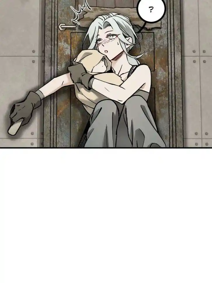 Another beginning with the Guhuo bird Ch.272