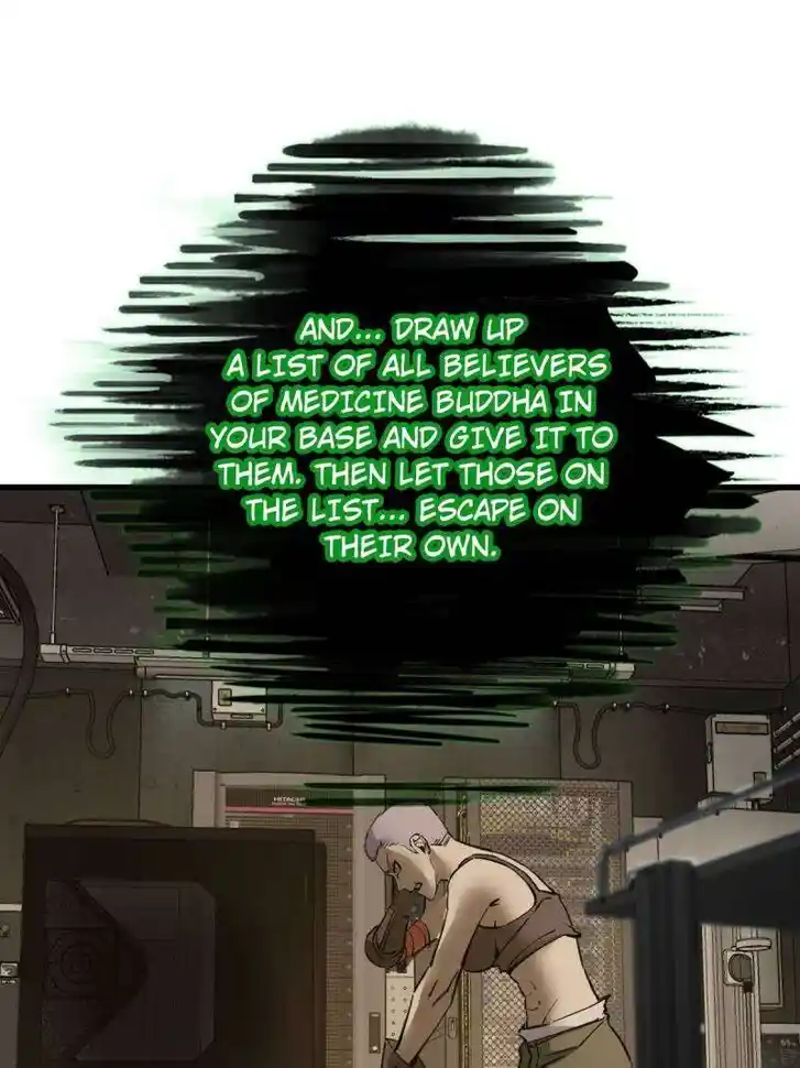 Another beginning with the Guhuo bird Ch.273