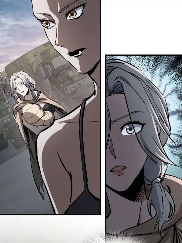 Another beginning with the Guhuo bird Ch.273