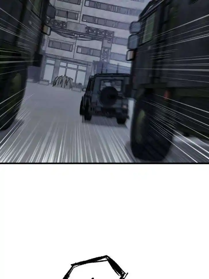 Another beginning with the Guhuo bird Ch.273