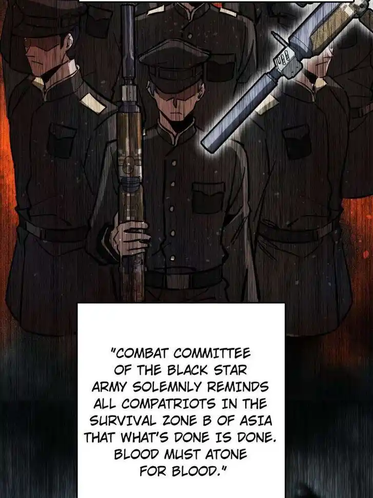 Another beginning with the Guhuo bird Ch.273