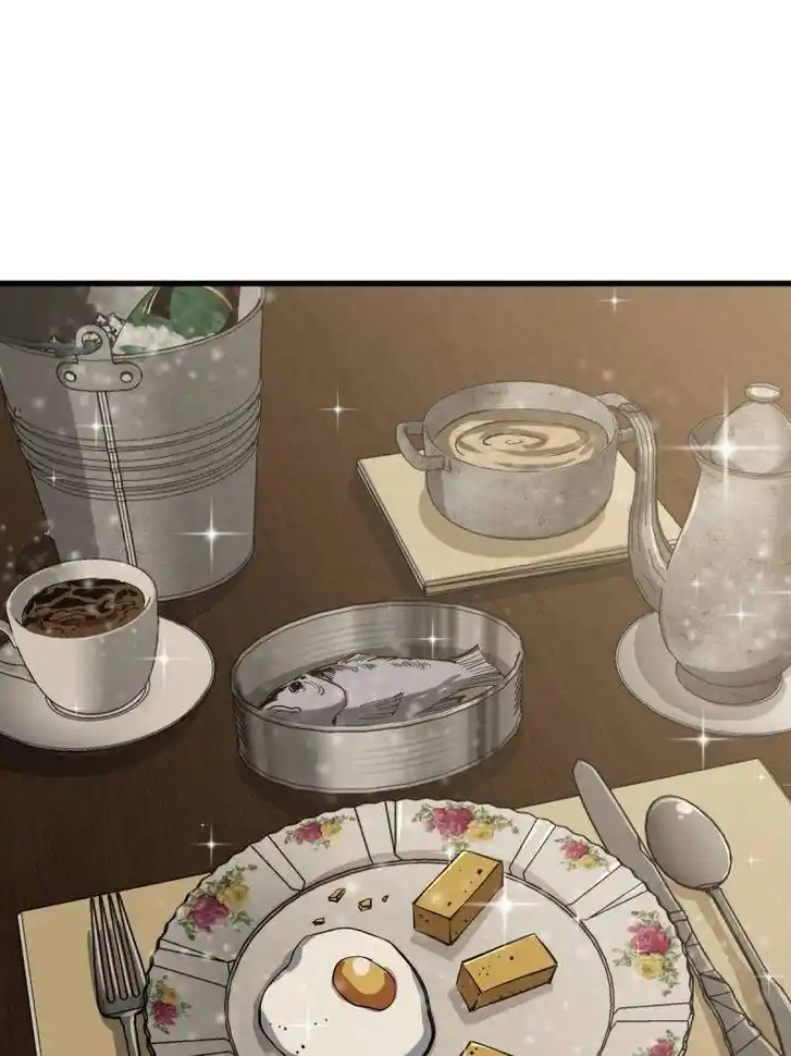 Another beginning with the Guhuo bird Ch.273