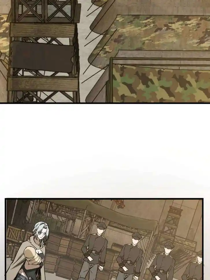 Another beginning with the Guhuo bird Ch.273