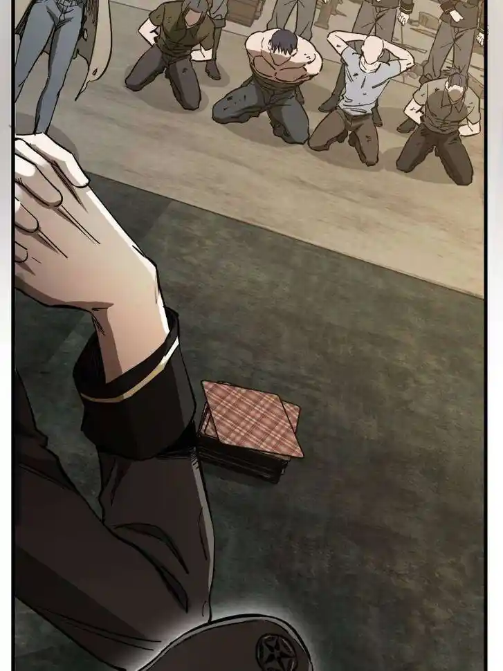 Another beginning with the Guhuo bird Ch.273