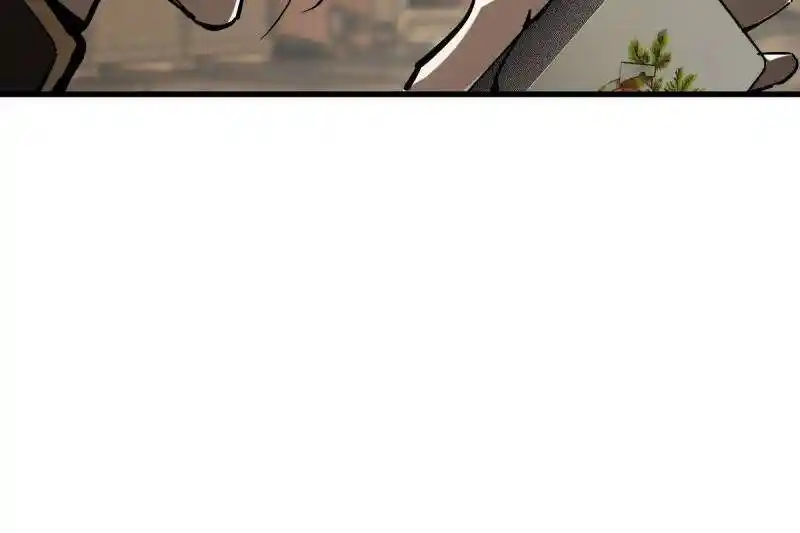 Another beginning with the Guhuo bird Ch.273