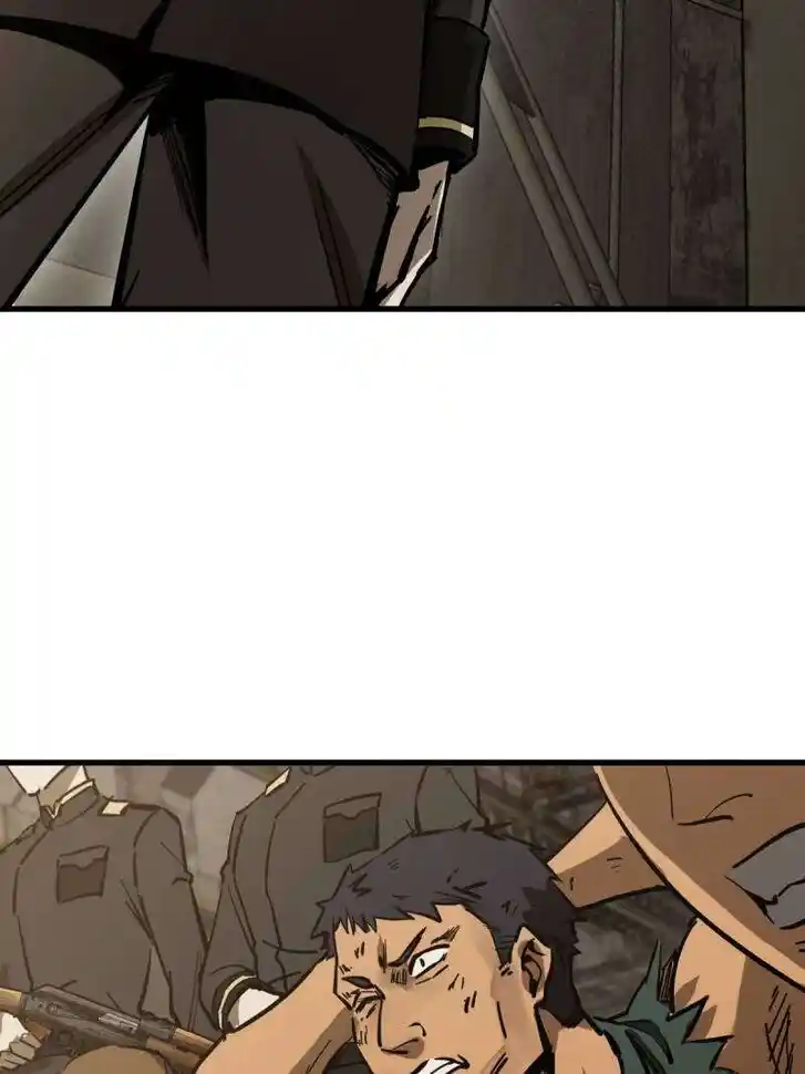 Another beginning with the Guhuo bird Ch.273