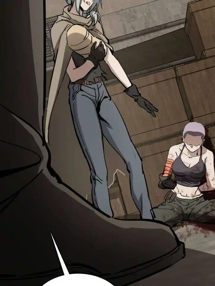 Another beginning with the Guhuo bird Ch.273