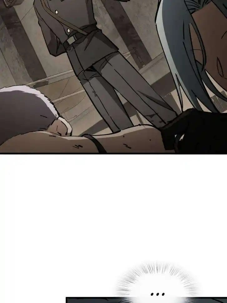 Another beginning with the Guhuo bird Ch.273